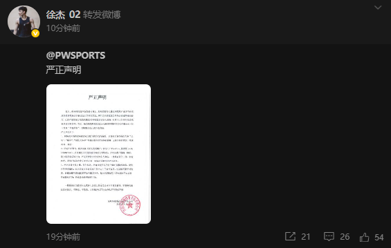 screenshot_2025-08-10_12-35-38.png